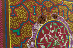 Shipibo Embroidery Map, Hand Made - Wild Matter Arts